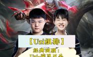 贝博官方网址 仿盛大传奇176怀旧版 