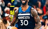 贝博官方app关于转折点纽约尼克斯复出首秀，NBA总决赛今晨攻防权衡，质疑声仍在，细节决定成败的信息