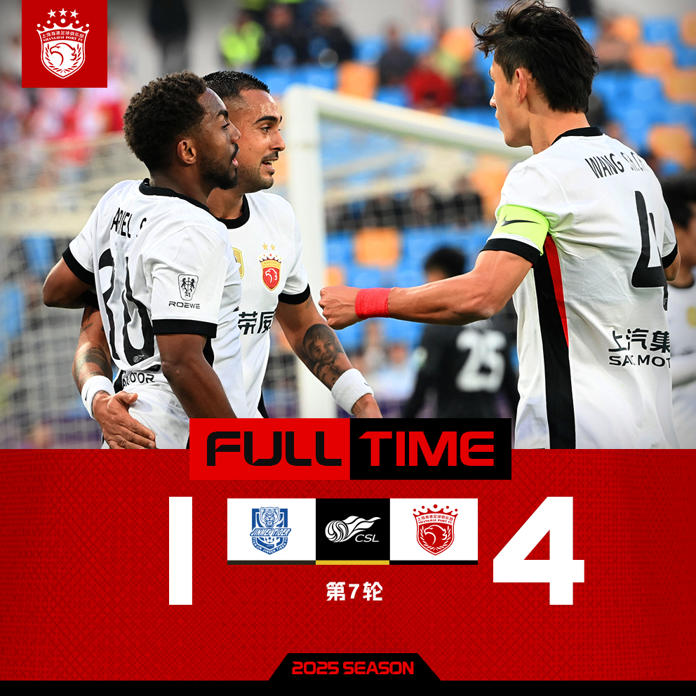 包含赛地聚焦——荷甲今夜热度飙升;里昂止住颓势;赛场秩序良好;轮换策略成焦点的词条 包含赛地聚焦——荷甲今夜热度飙升;里昂止住颓势;赛场秩序良好;轮换策略成焦点的词条